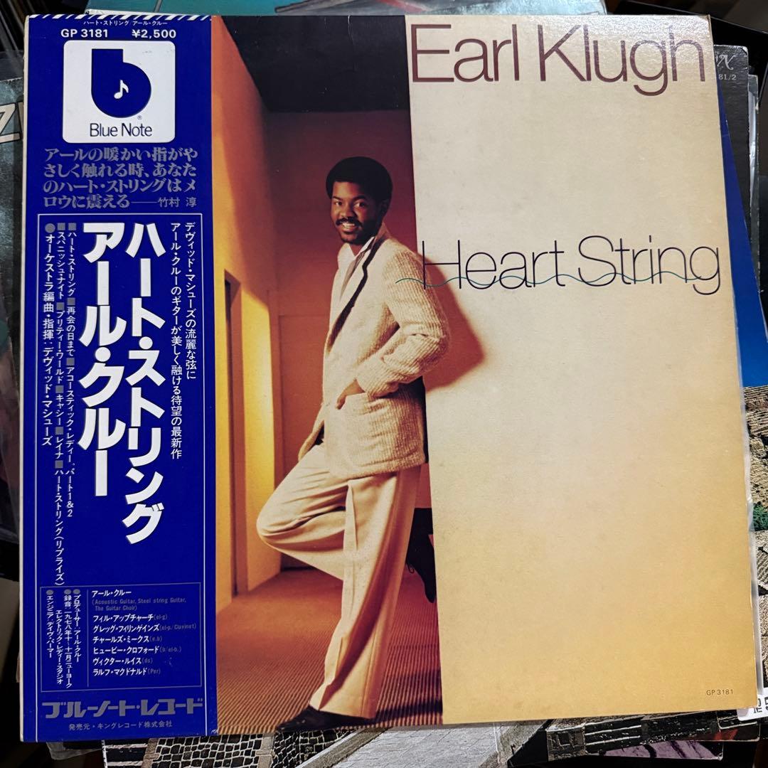 ジャズまとめ売り②