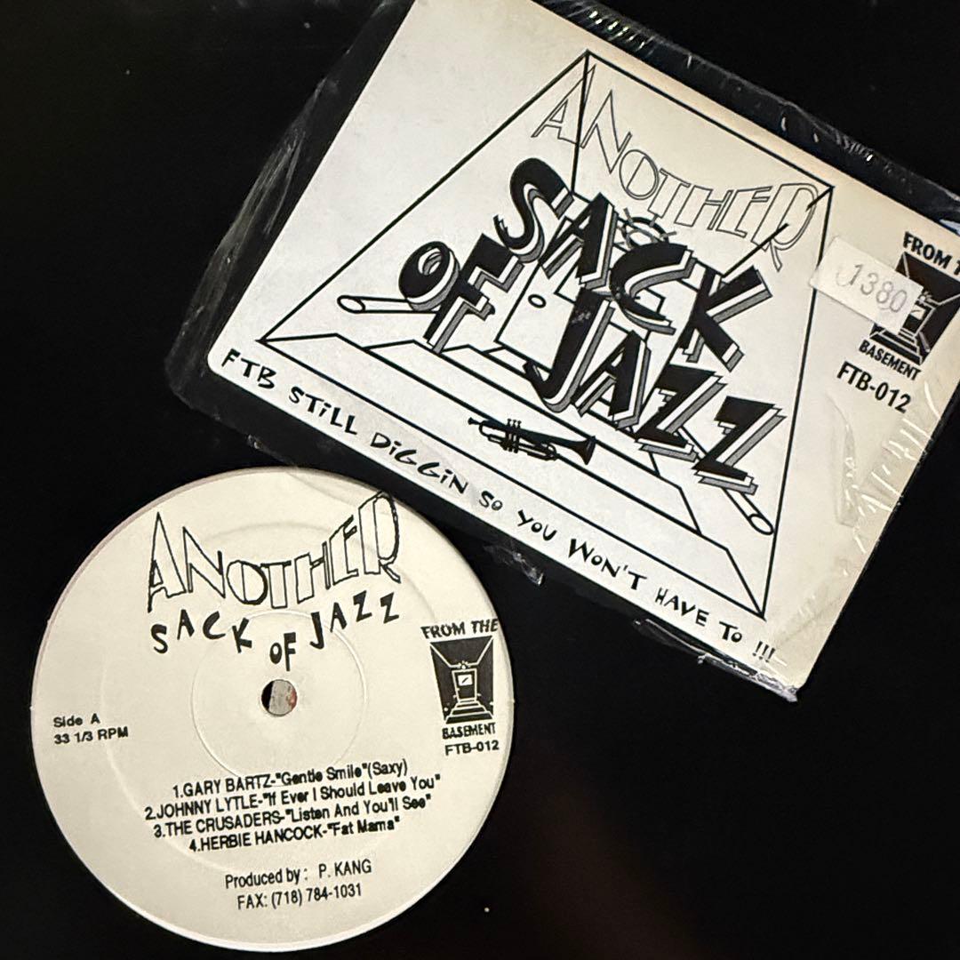 ジャズまとめ売り②