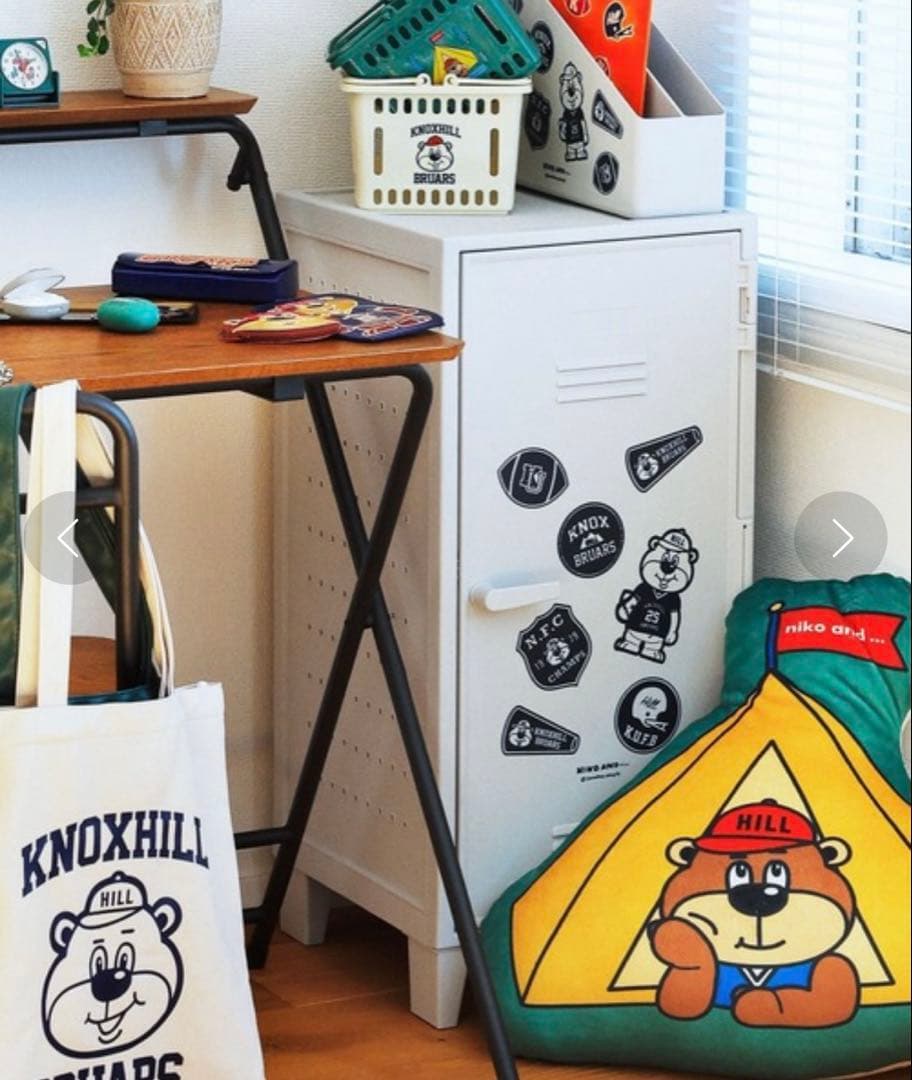 niko and... ニコアンド　ロッカー型収納　カゴ　セット　ビリー