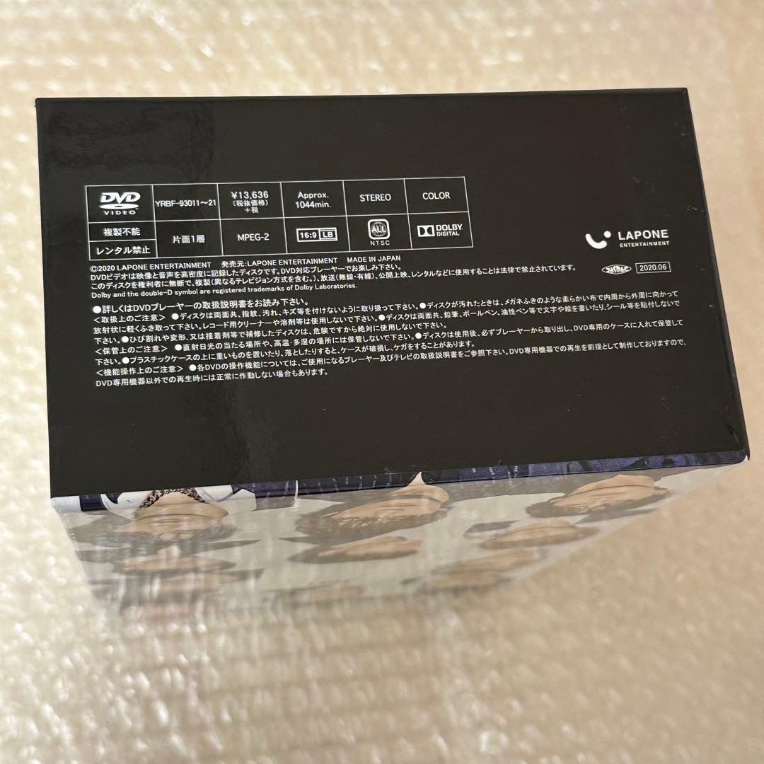 PRODUCE 101 JAPAN JO1誕生までの軌跡　DVD 日プ　プデュ