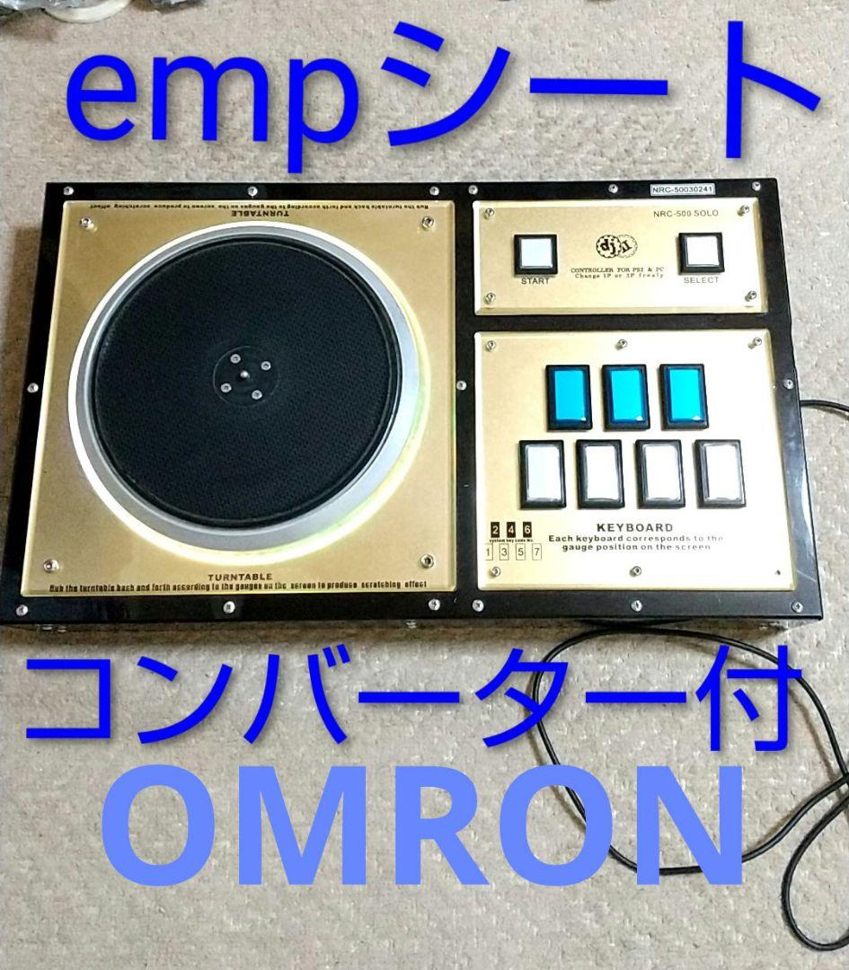ビートマニア NRC-500 solo 動作確認済 コンバーター付き