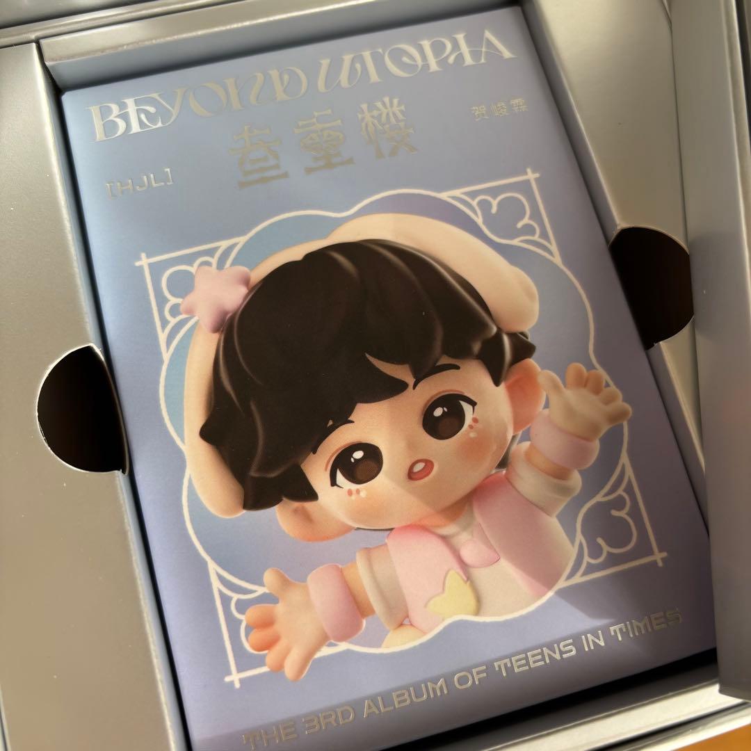 时代少年团 贺峻霖 单人款 三专 アルバム 全套