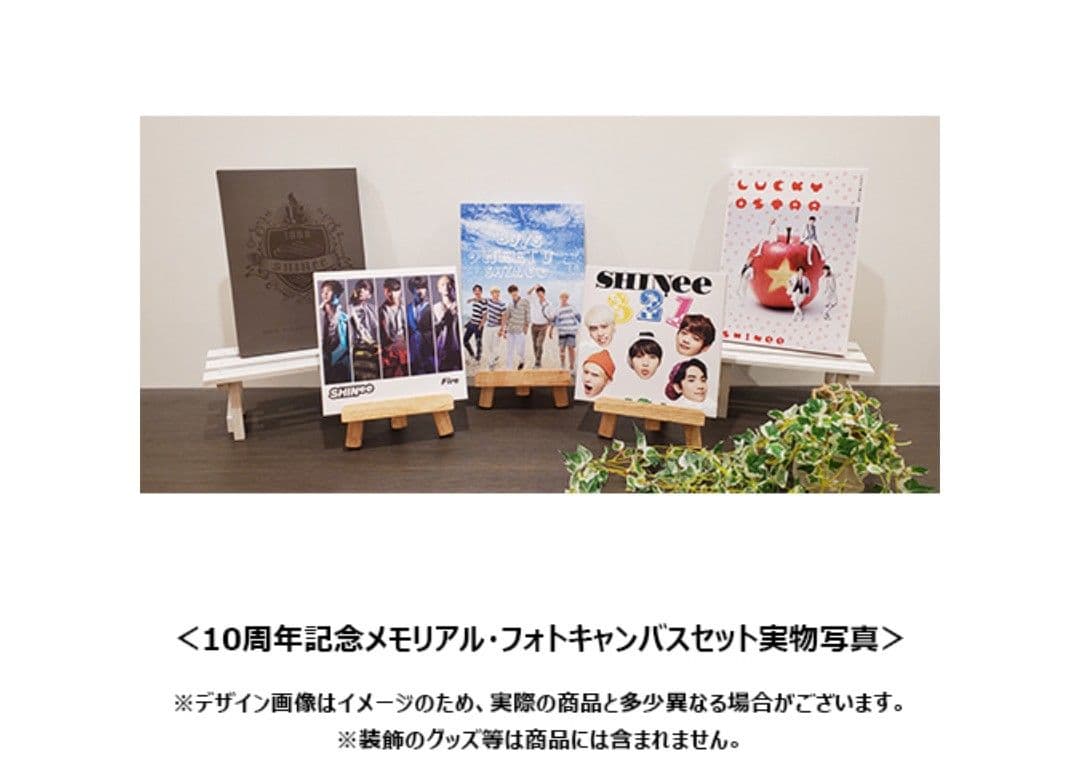K-POP・アジア SHINee's Memorial Box \"Replay