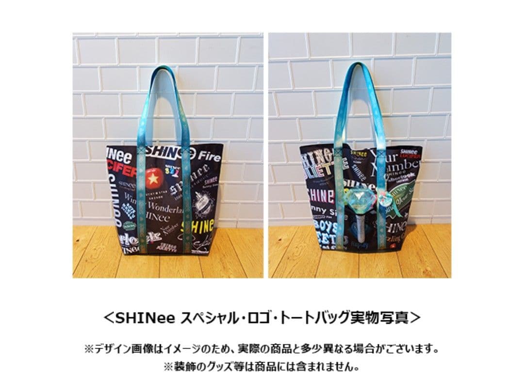 K-POP・アジア SHINee's Memorial Box \"Replay