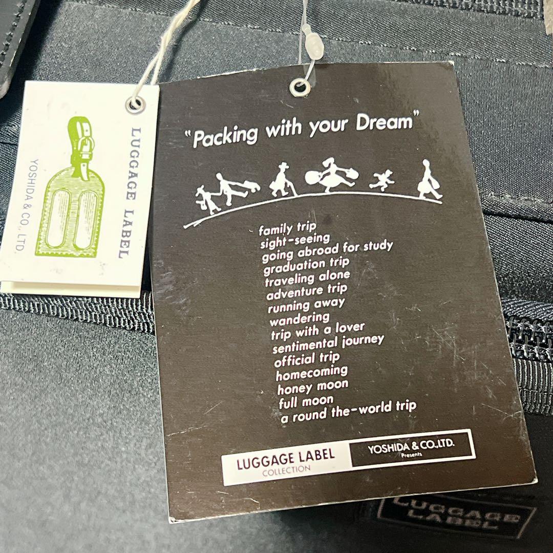 希少 生産終了品 Luggage Label Porter 折畳みスーツケース