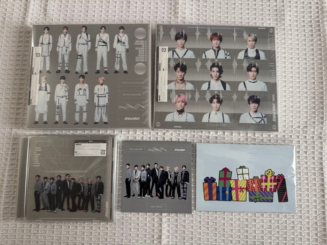 Man CD 44枚まとめ売り 購入特典・デタカ付き 【即日発送】