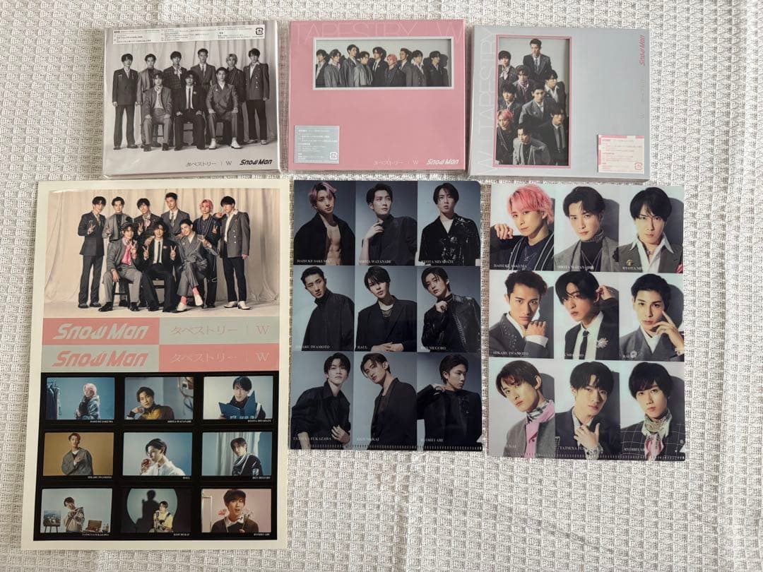 Man CD 44枚まとめ売り 購入特典・デタカ付き 【即日発送】