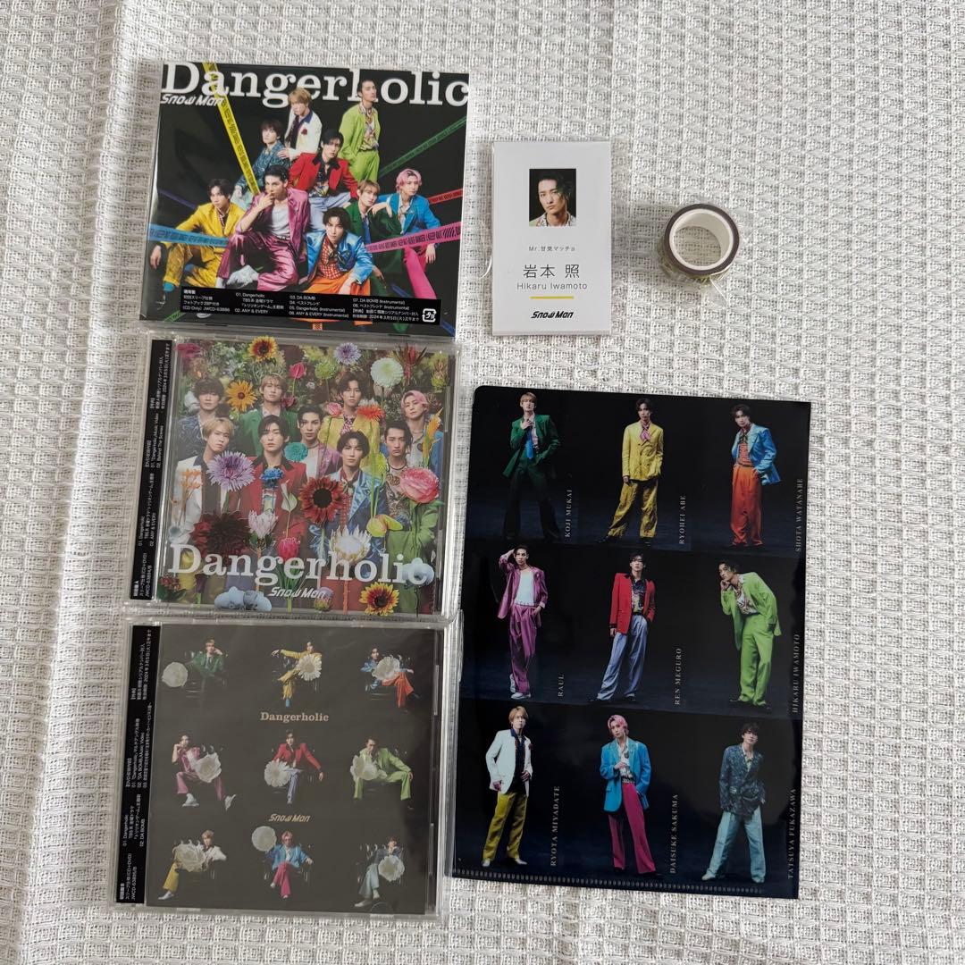 Man CD 44枚まとめ売り 購入特典・デタカ付き 【即日発送】