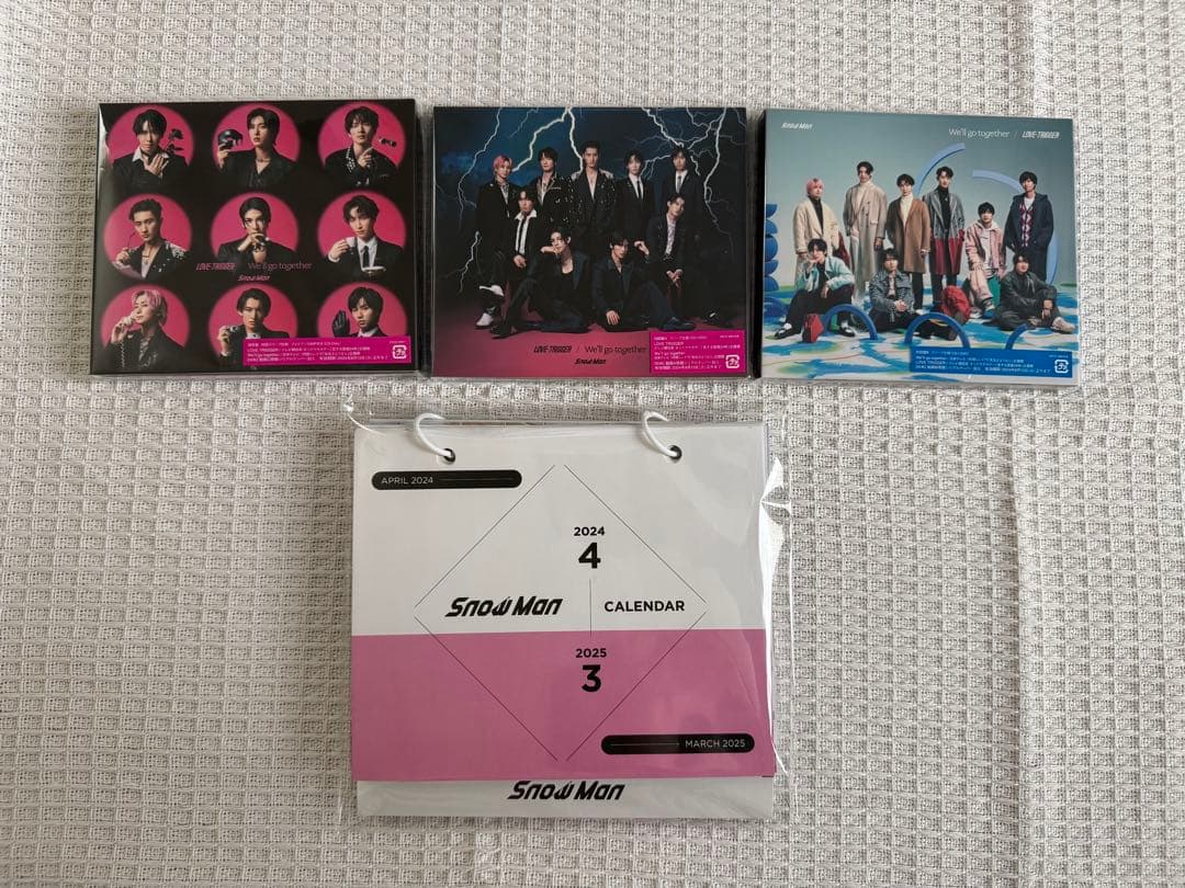 Man CD 44枚まとめ売り 購入特典・デタカ付き 【即日発送】