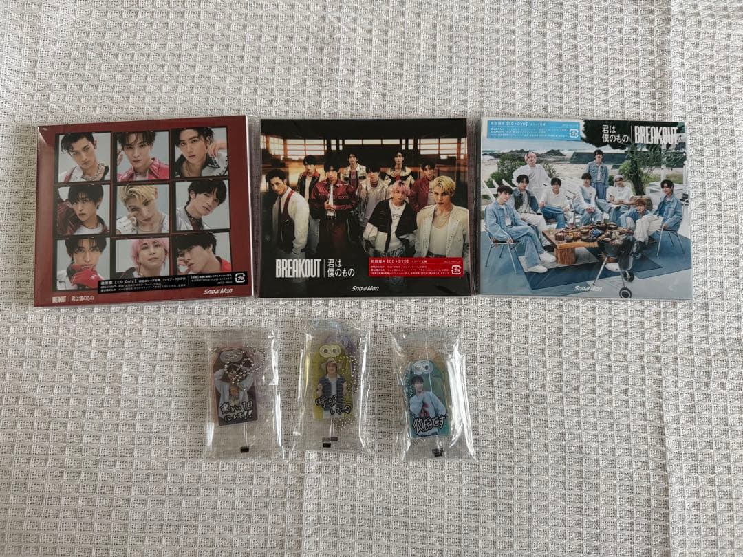 Man CD 44枚まとめ売り 購入特典・デタカ付き 【即日発送】