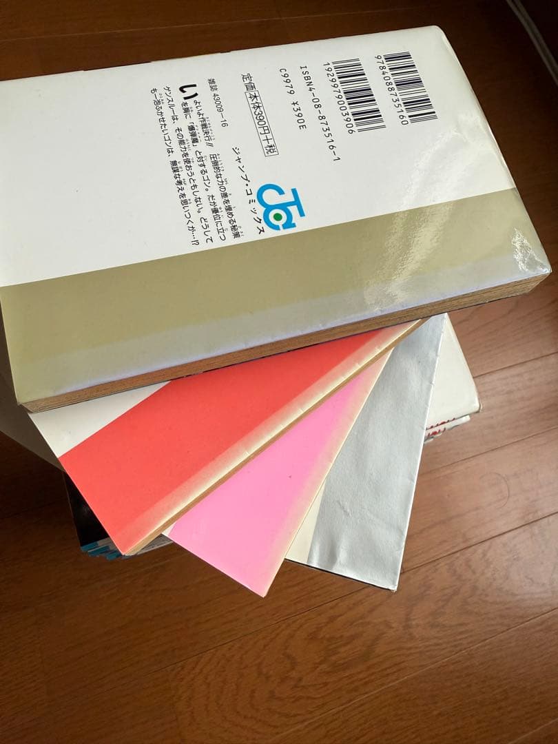 HUNTER×HUNTER 1〜38＋ハンターズガイド