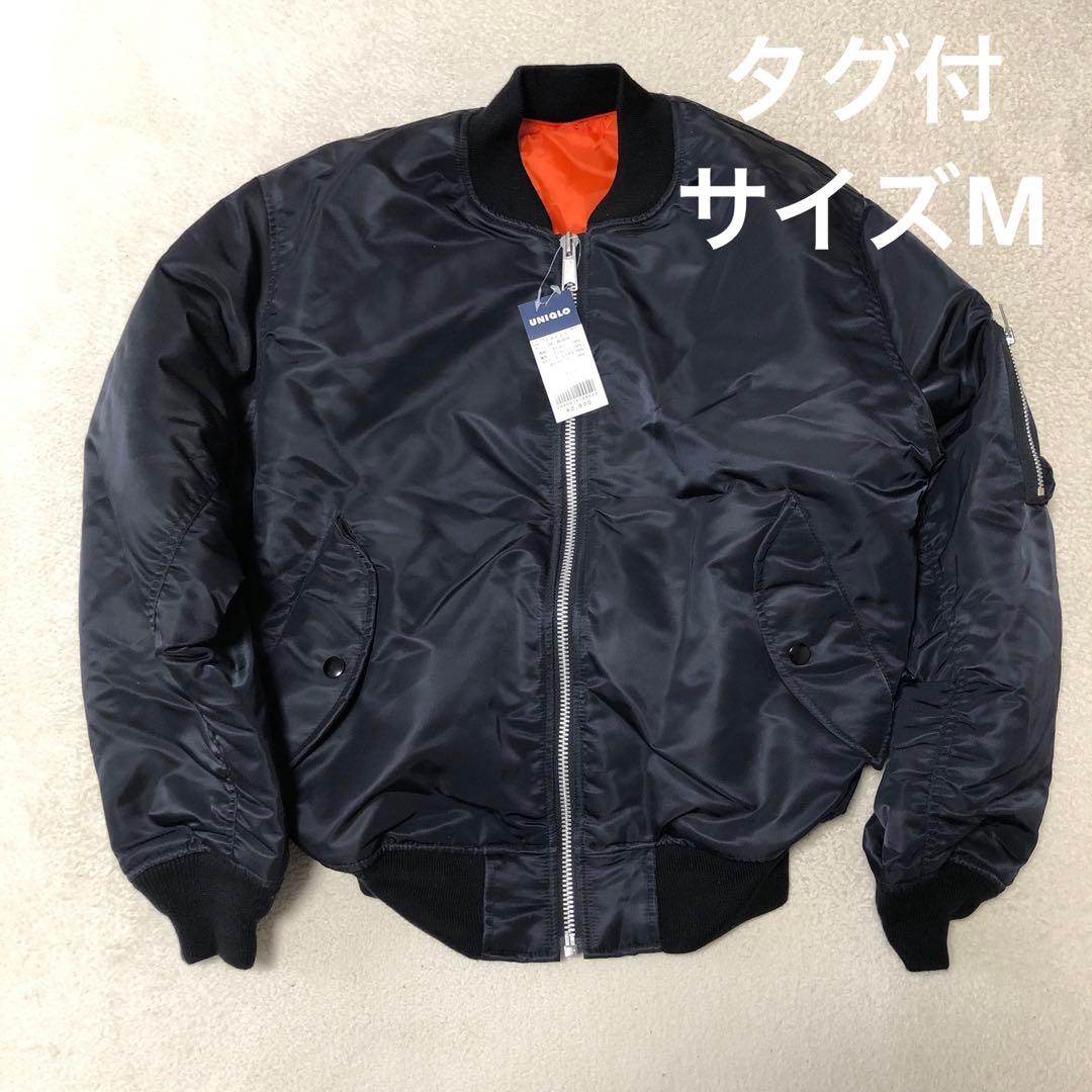 新品90s OLD UNIQLO オールドユニクロ MA-1 フライトジャケット
