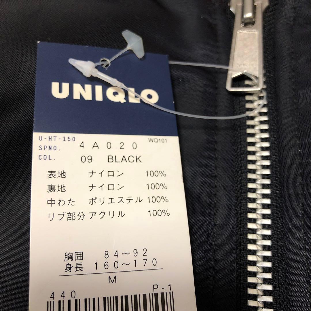 新品90s OLD UNIQLO オールドユニクロ MA-1 フライトジャケット