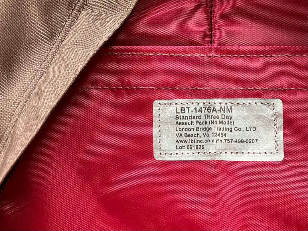 個人装備 LBT LBT-1476A-NM 30L Slick 3DAP MAS GREY