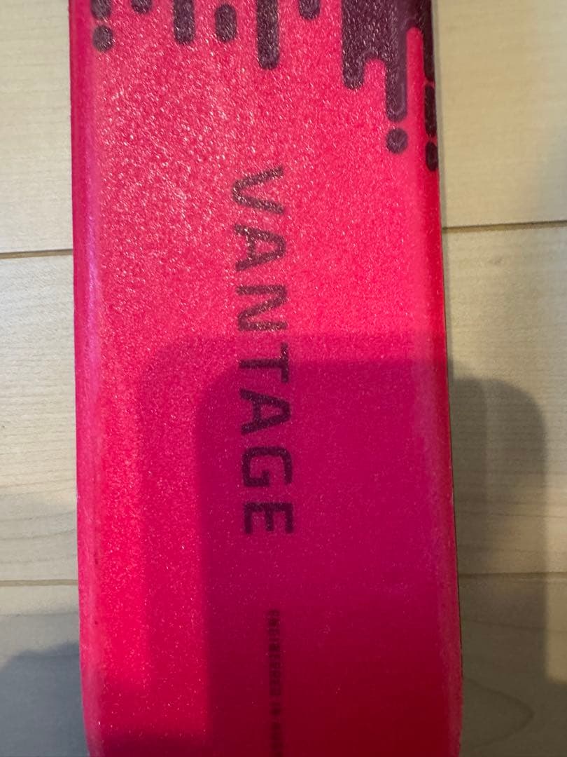 ATOMIC VANTAGE 130 ジュニアスキー板ケース付き