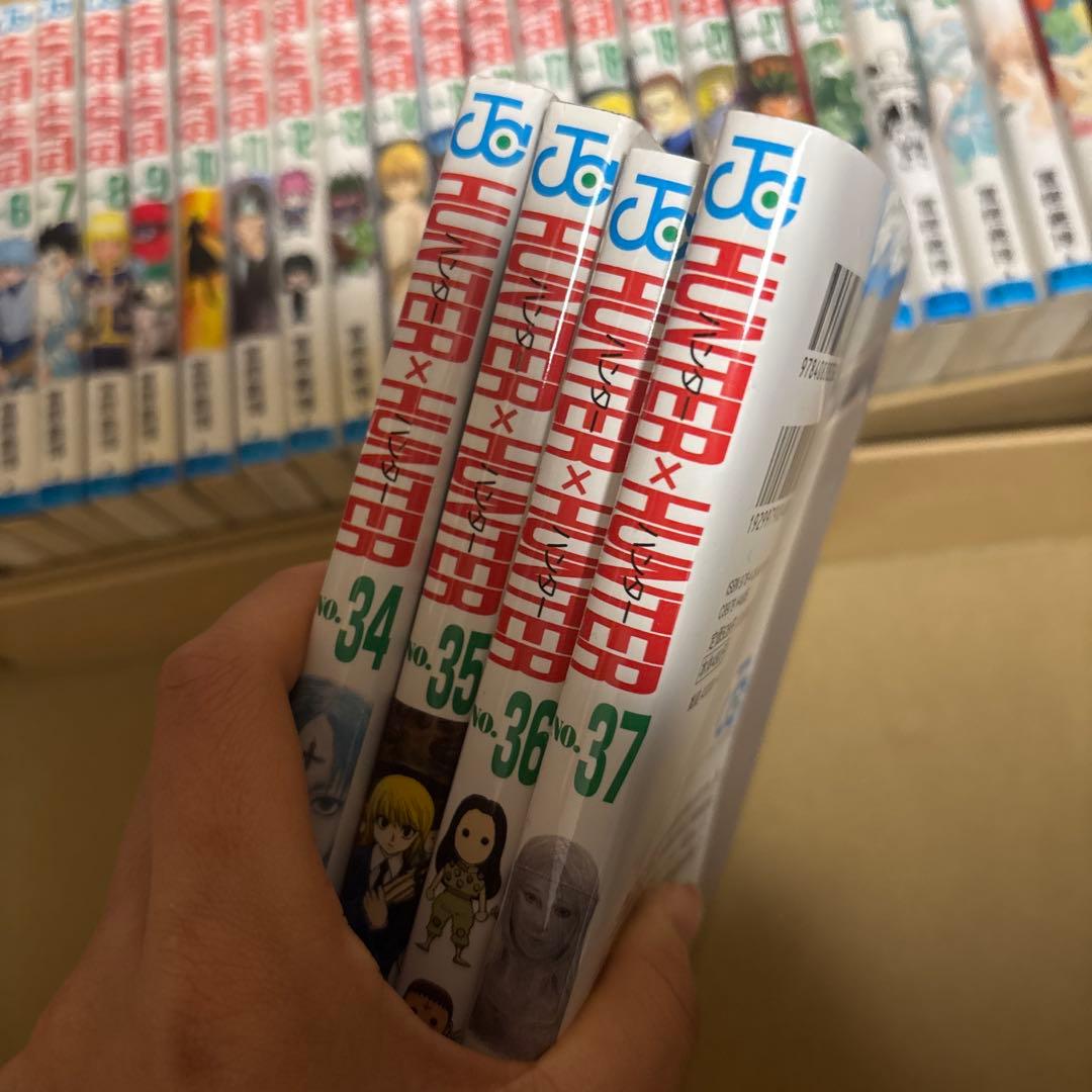 ハンターハンター　HUNTER×HUNTER 1-37巻