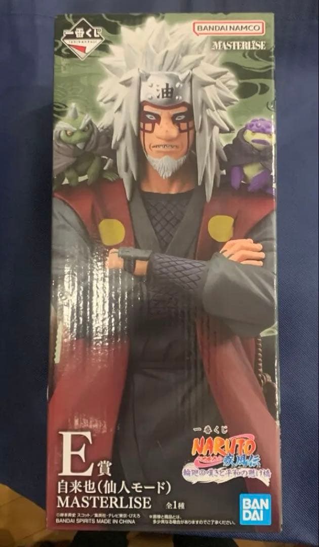 1番くじE賞 自来也 (仙人モード) MASTERLISE