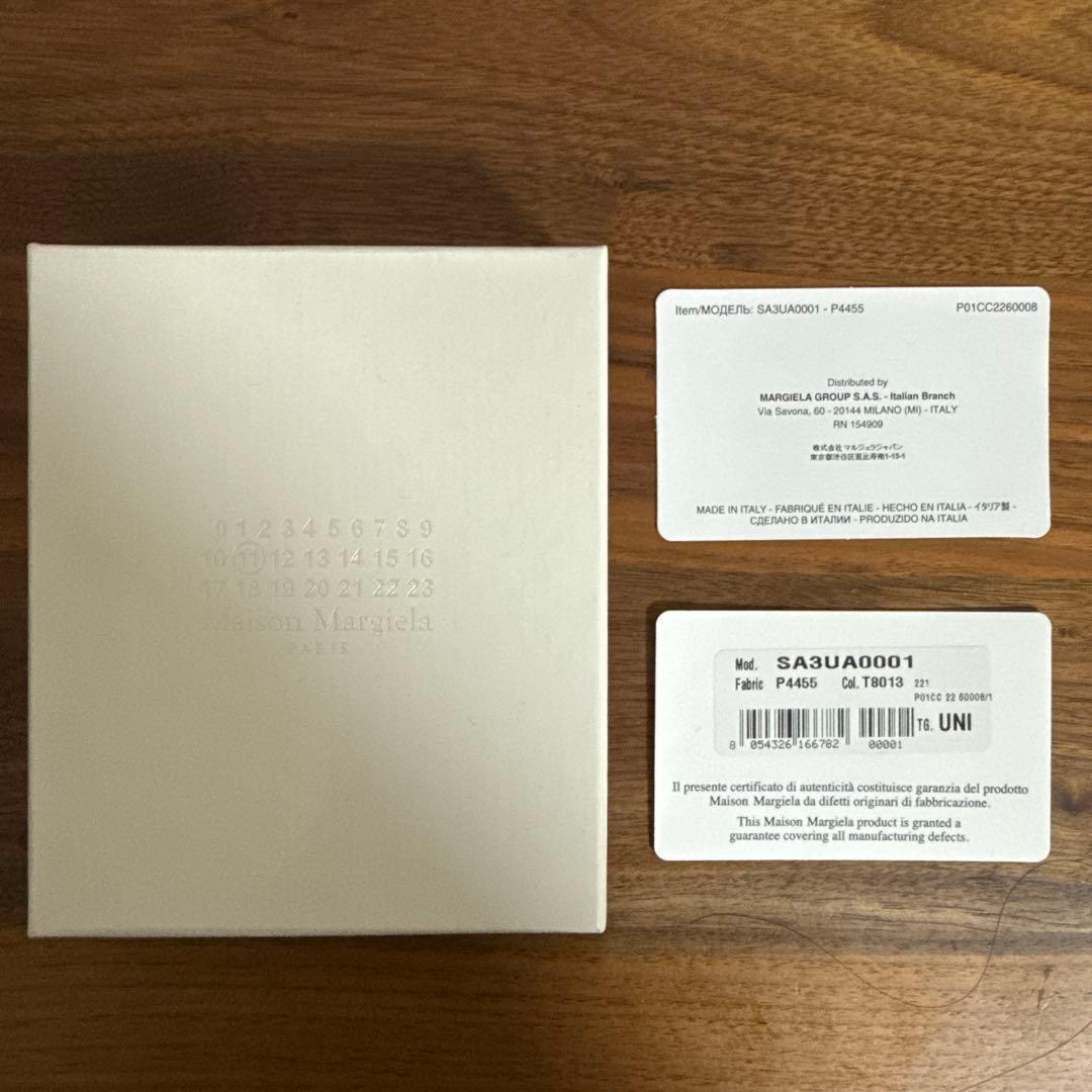 【美品】Maison Margiela レザーキーケース 黒 箱あり 即購入可