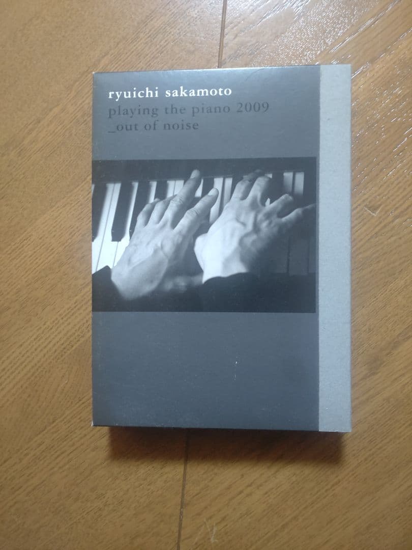 坂本龍一 playing the piano 2009