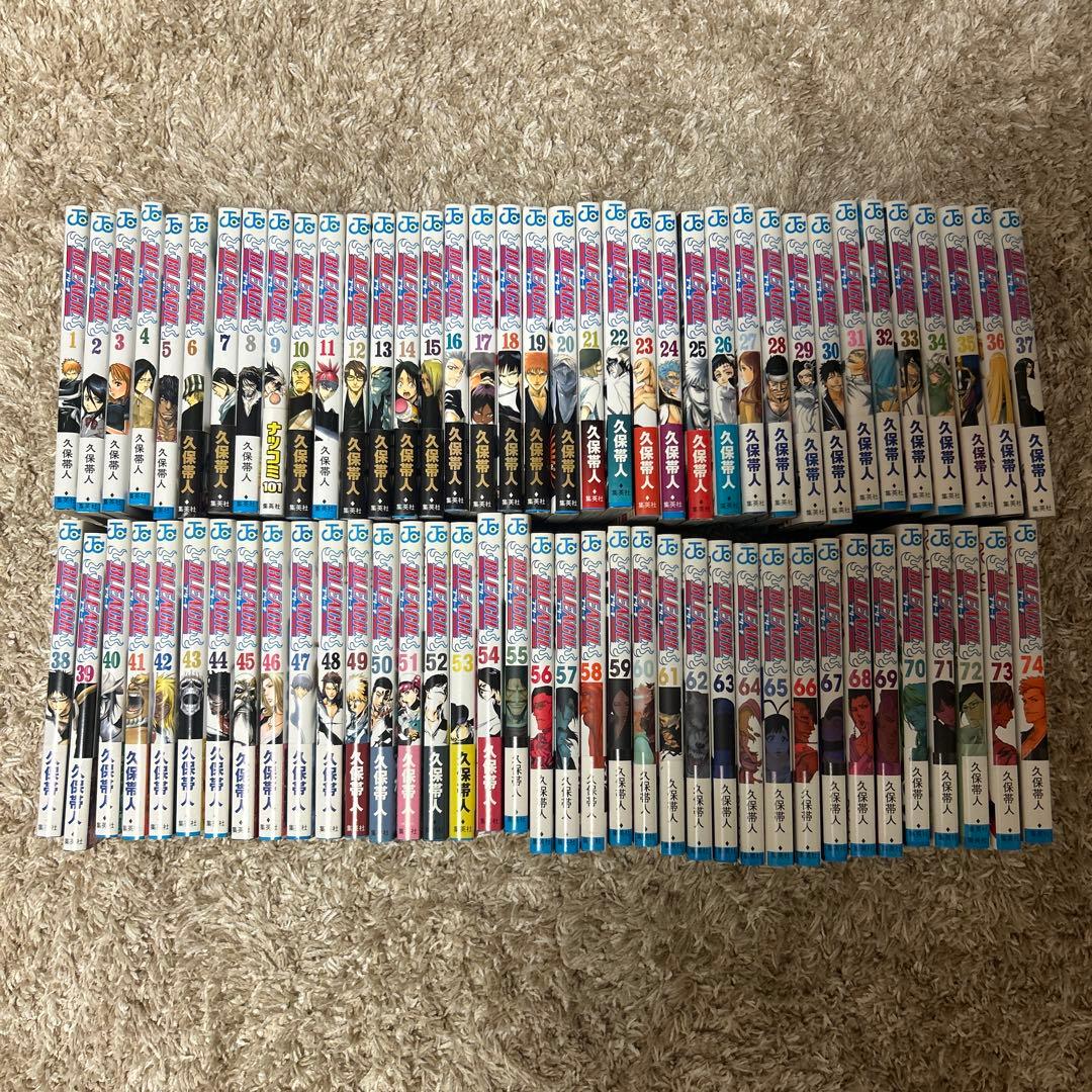 ブリーチ　BLEACH 全巻