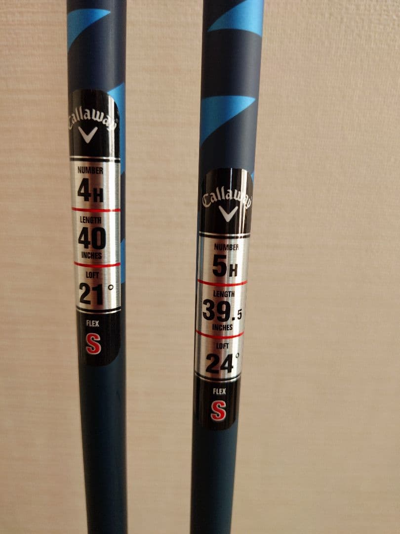 VENTUS TRブルー 5s 4UT 5UT 2本セット キャロウェイスリーブ