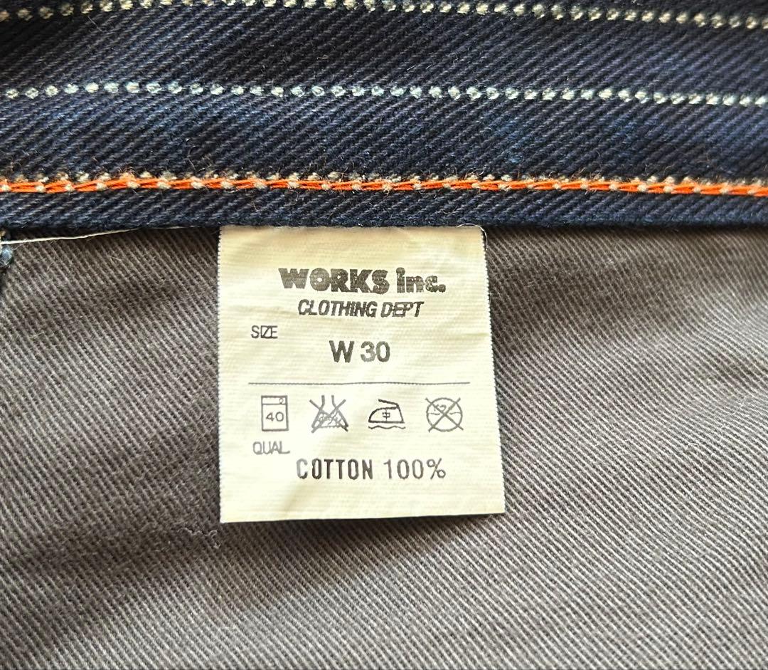 アイアンハート　ウォバッシユパンツ　30