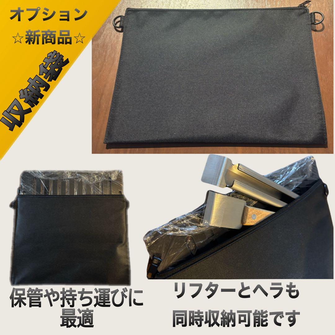 ヘラ付き　黒皮鉄板　ステーキ　キャプテンスタッグ　炉端焼き 炉ばた大将 イワタニ