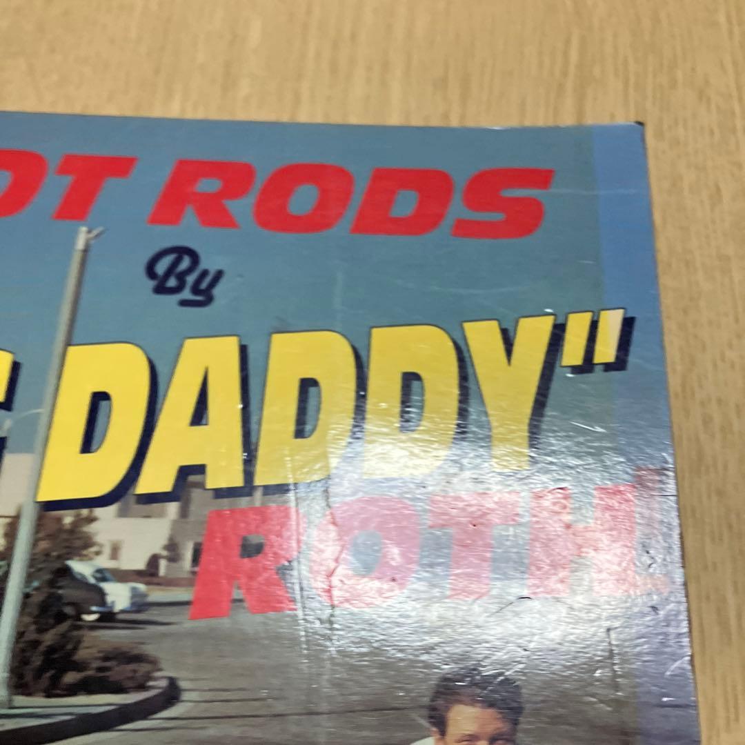 アート・デザイン・音楽 Hot Rods by ED \"BIG DADDY\" ROTH