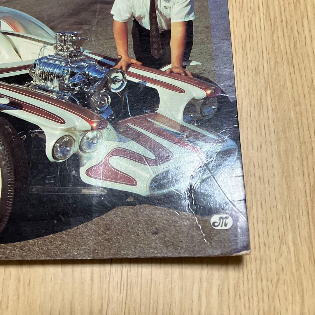 アート・デザイン・音楽 Hot Rods by ED \"BIG DADDY\" ROTH