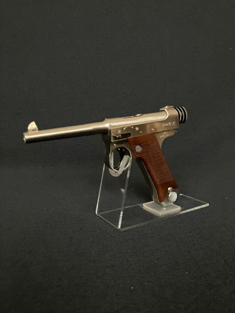 ハドソン　南部14年式　N2 前期型　木製グリップ　金属製モデルガン　SMG