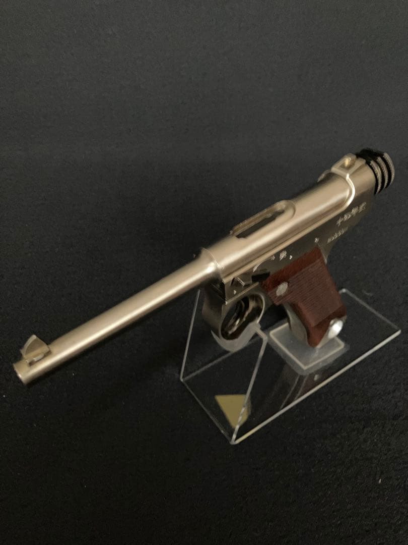 ハドソン　南部14年式　N2 前期型　木製グリップ　金属製モデルガン　SMG