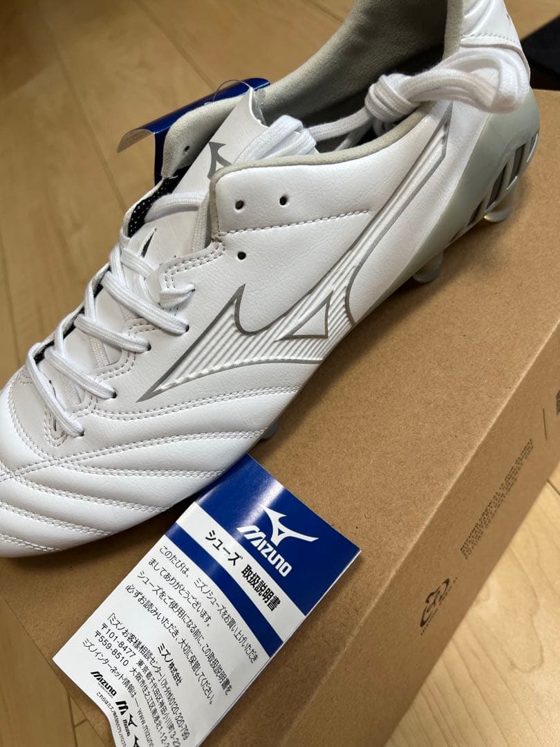 Mizuno Neo II Pro サッカーシューズ 27.5cm 新品