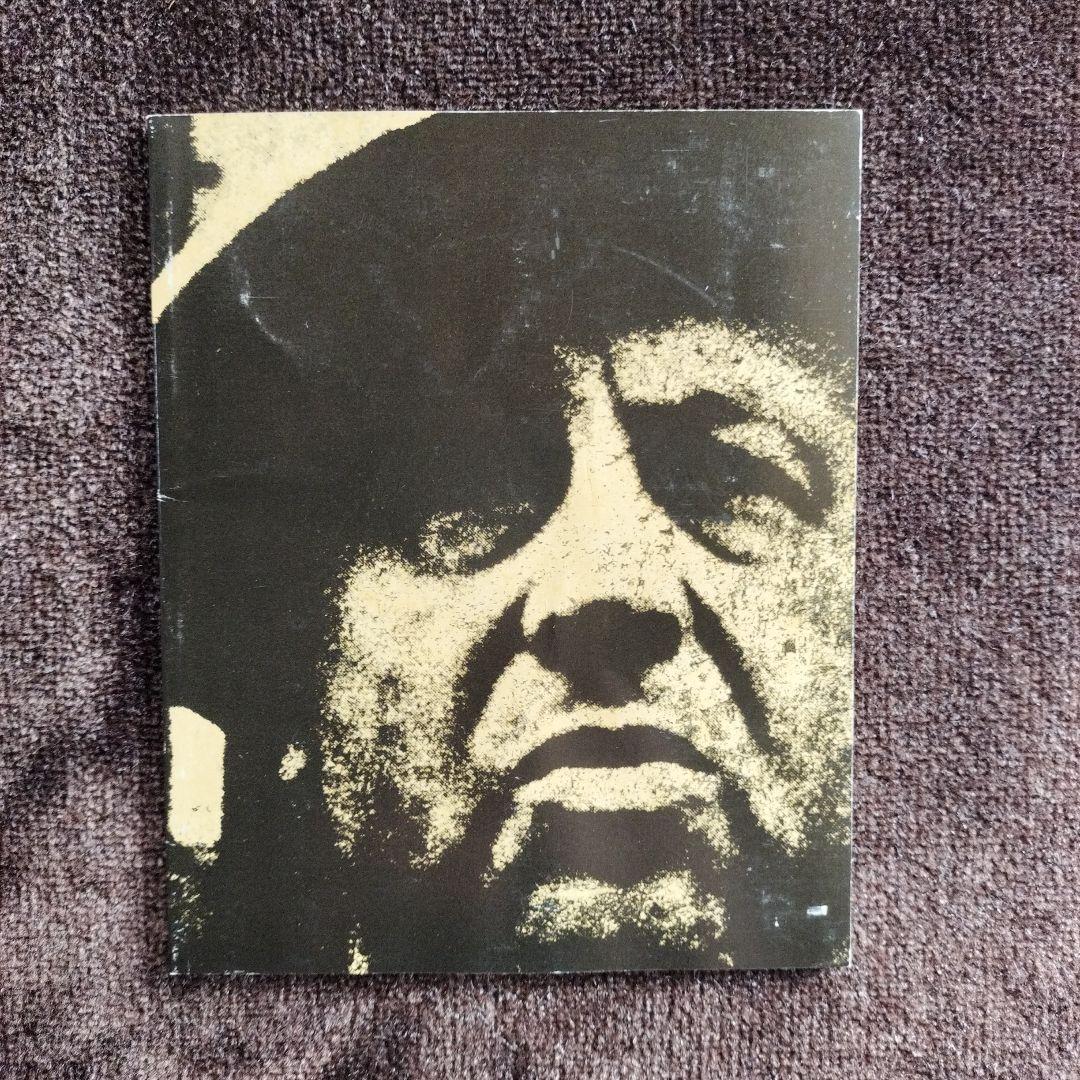 ベルリン・アレクサンダー広場 Blu-ray