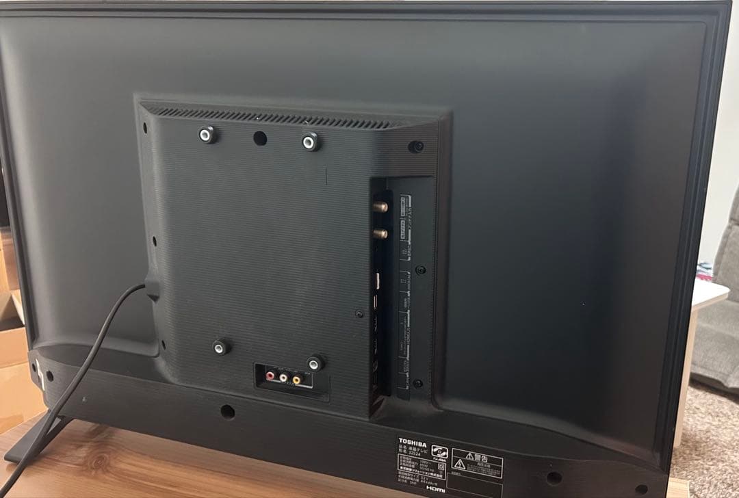 たのメル便　TOSHIBA 液晶テレビ 大画面