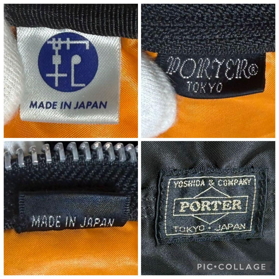 極美 PORTER ポーター TANKERタンカー duffel bag