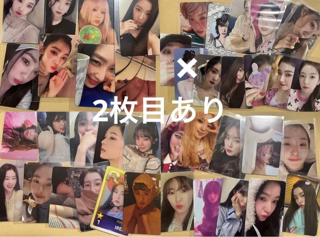 redvelvet レドベル　アイリーン　トレカセット