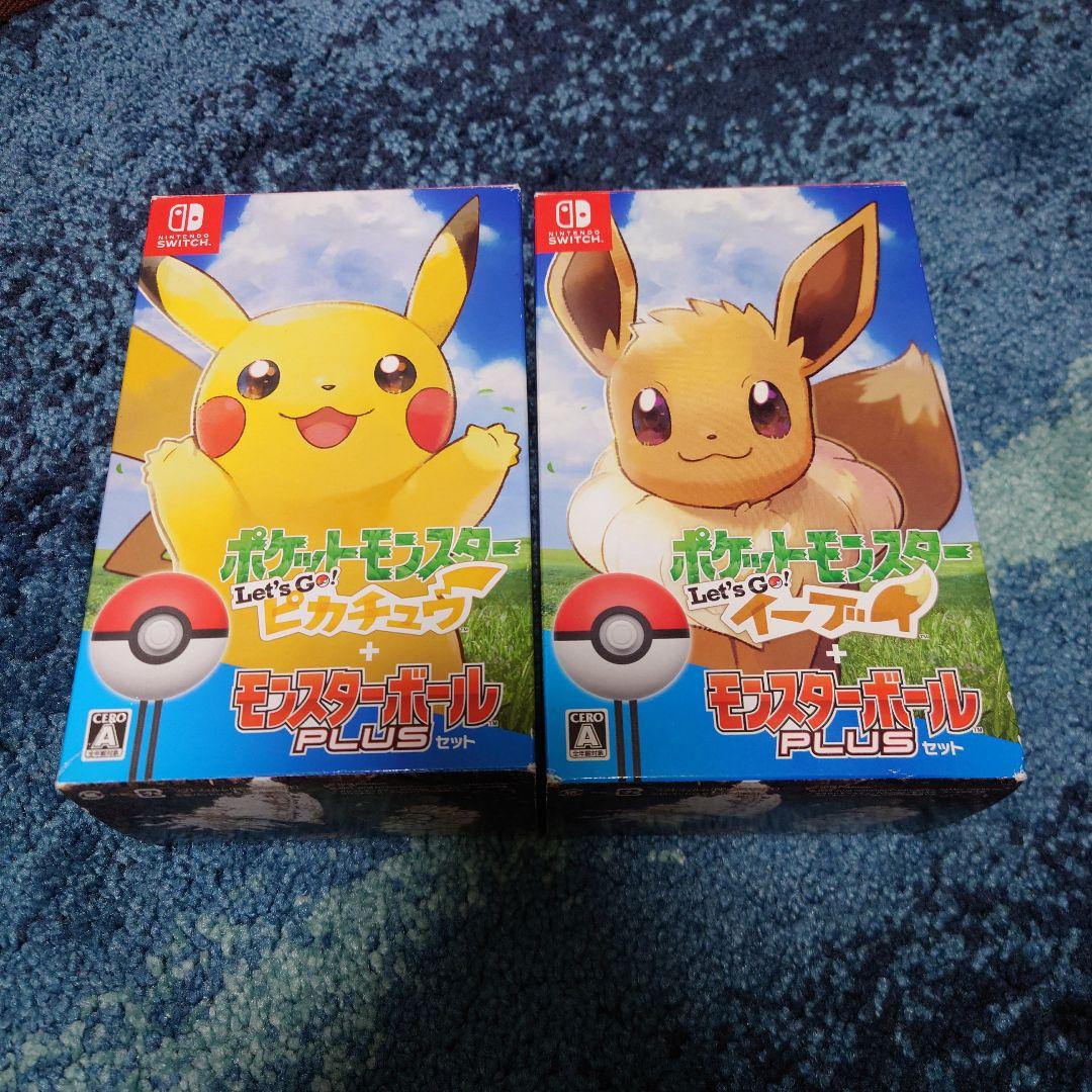 ポケットモンスター Let's Go! ピカチュウ モンスターボール 　セット