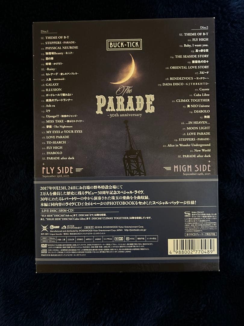 ミュージック BUCK-TICK THE PARADE ~30th