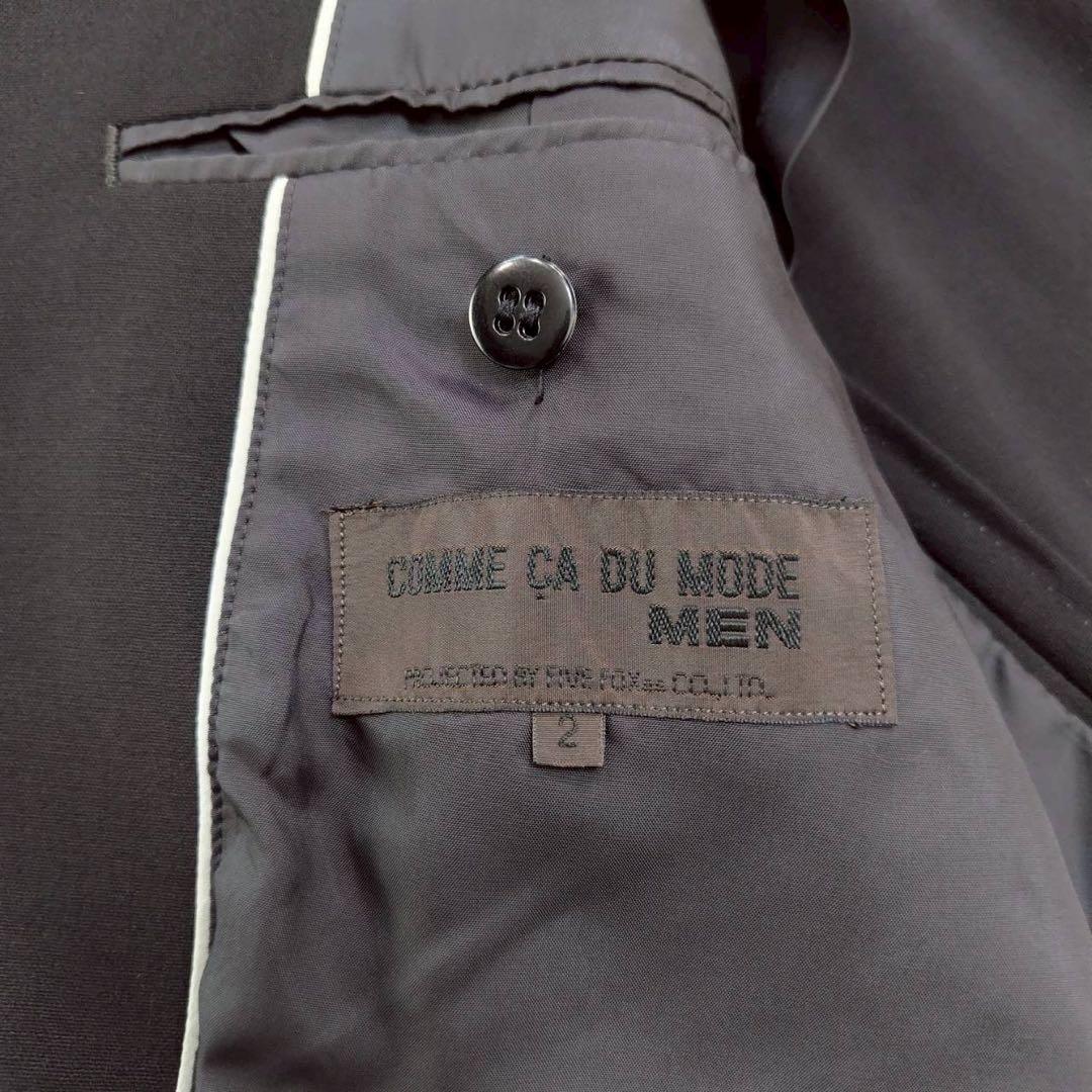 美品 コムサデモード フォーマル メンズ スーツ 礼服喪服 セットアップ 就活