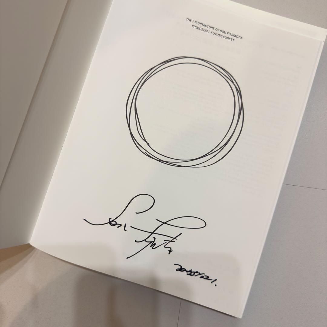【サイン入り】藤本壮介の建築：原初・未来・森 展覧会カタログ(作品集)