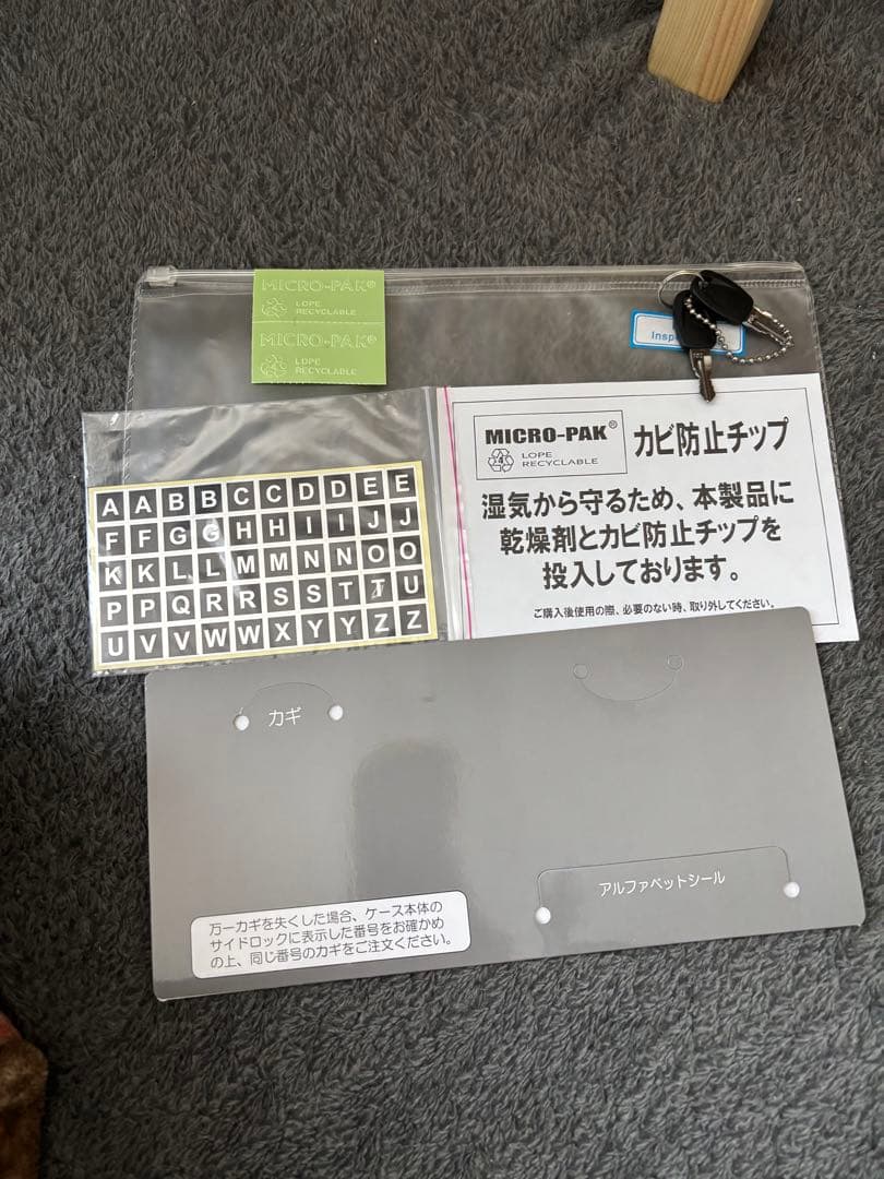 レジェンドウォーカー LEGEND WALKER Ｌサイズ