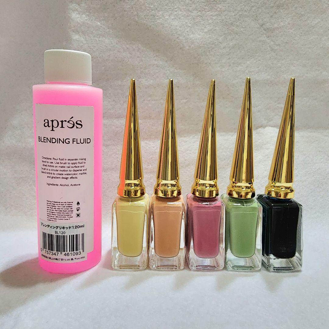 arinco様用　アプレ　インク&ブレンディングリキッド 13.24追加