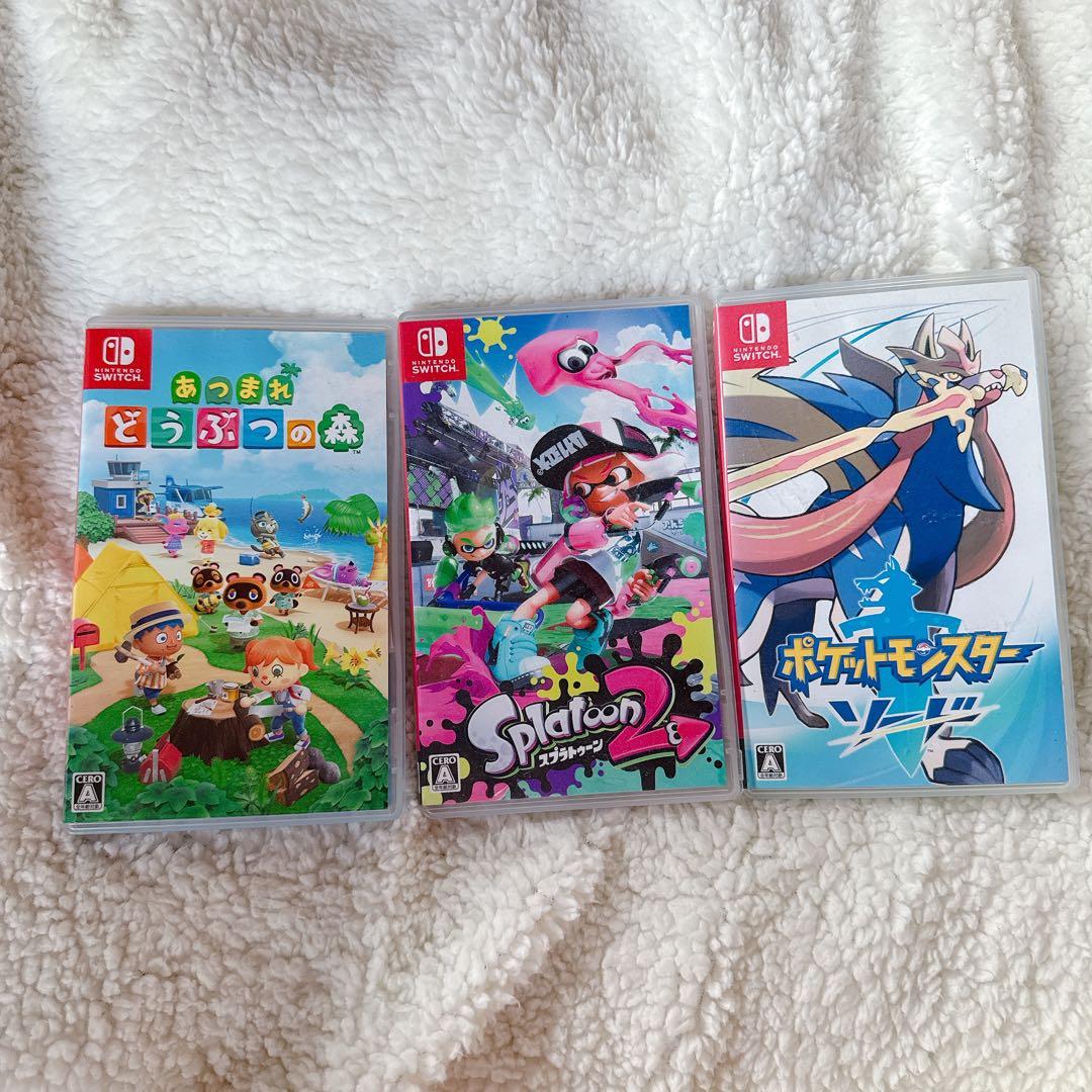 【連休最終日限定】どうぶつの森 スプラトゥーン ポケモンソードSwitch