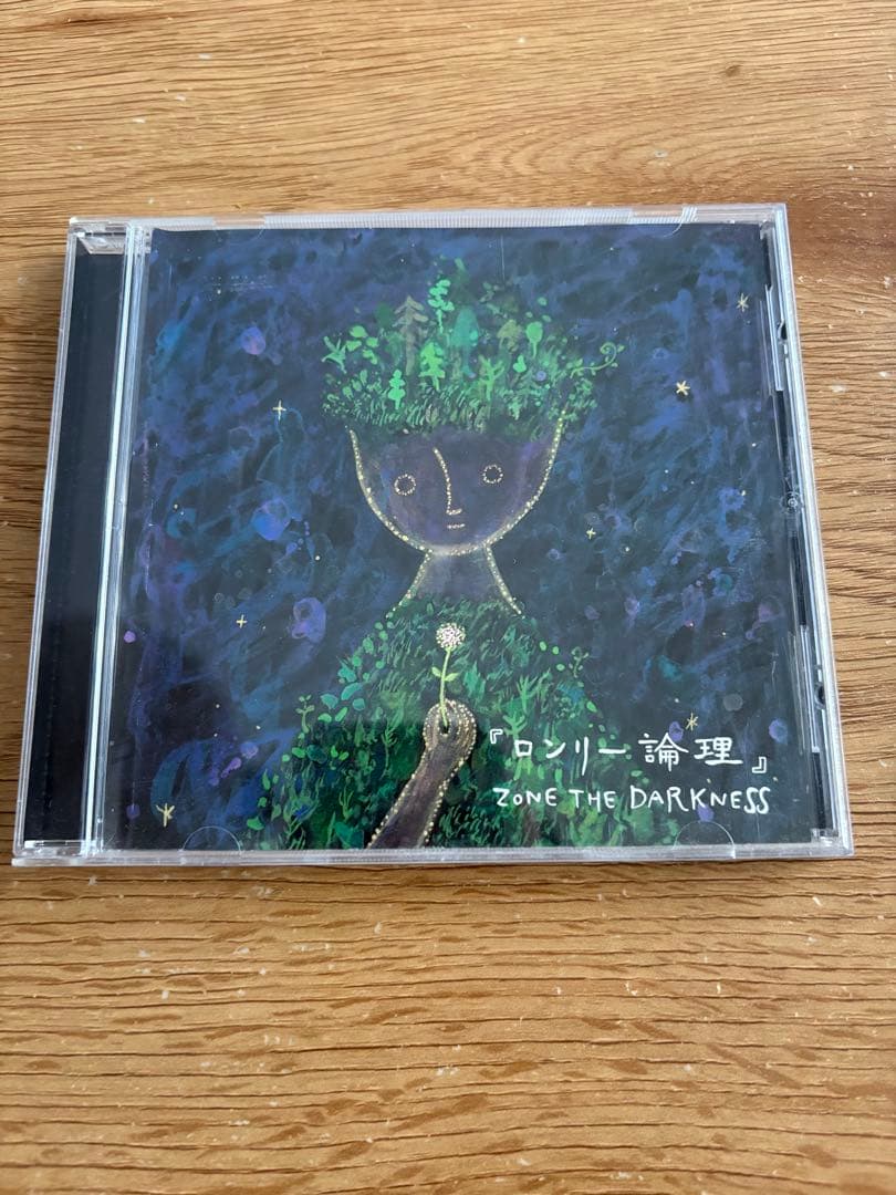 ロンリー論理 / ZONE THE DARKNESS