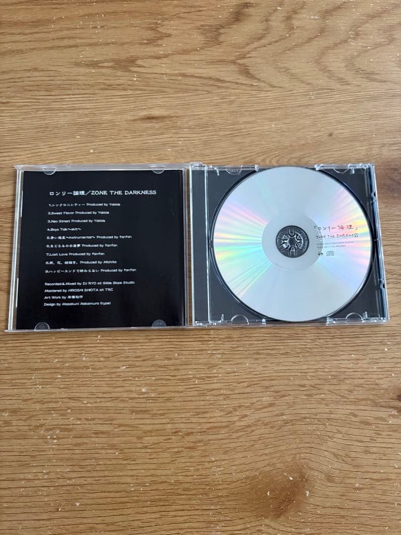 ロンリー論理 / ZONE THE DARKNESS