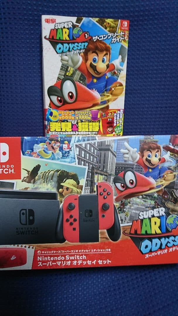 Nintendo Switch スーパーマリオ オデッセイセット　スイッチ
