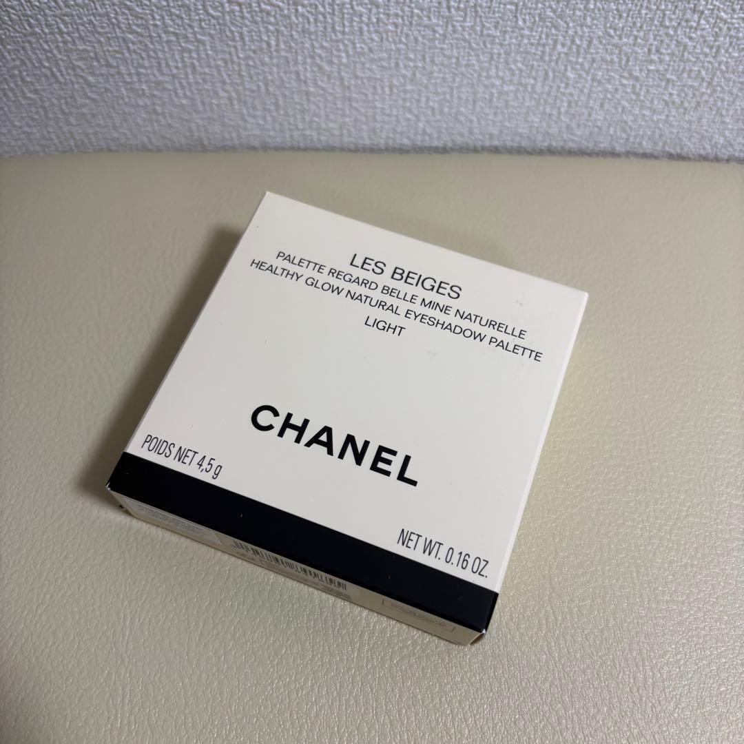 [新品•未使用•廃盤品]CHANEL LES BEIGES アイシャドウパレット