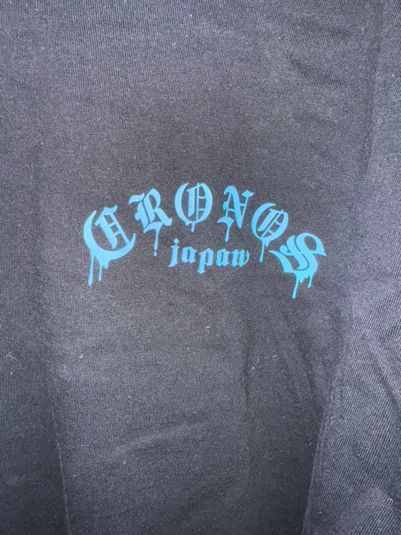 CRONOS ティファニーブルー　Lサイズ