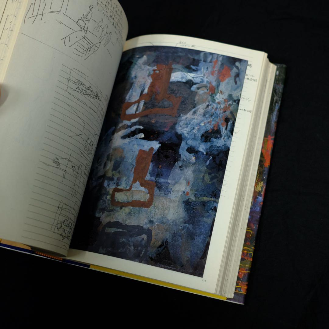 DREAMS 大竹伸朗　作品集　SHINRO OHTAKE 初版　夢　画集