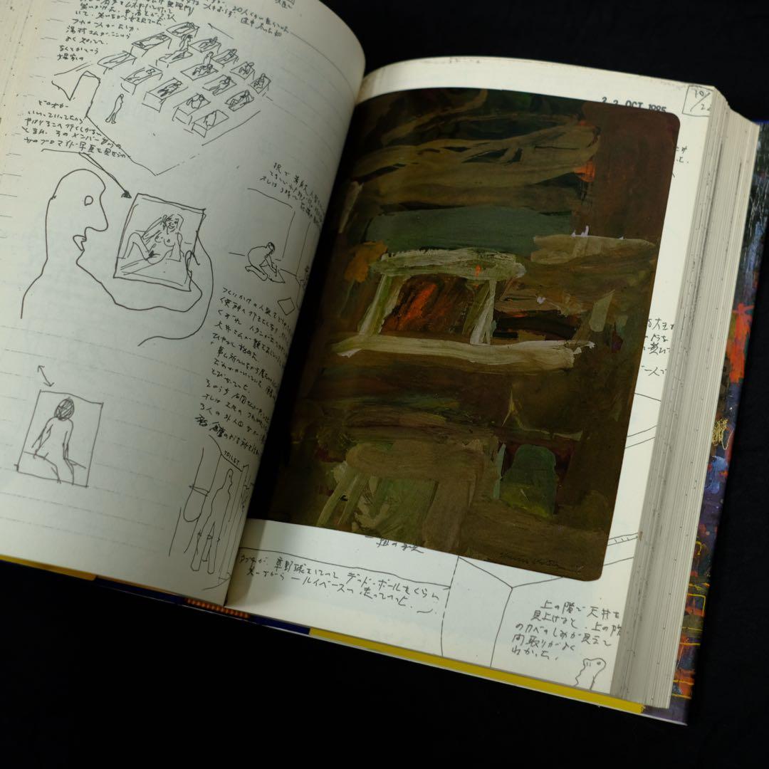 DREAMS 大竹伸朗　作品集　SHINRO OHTAKE 初版　夢　画集